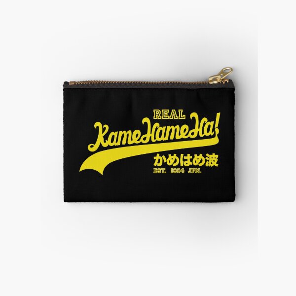 Item preview, Kame Hame Ha Real designed and sold by AnindyantiChan.
