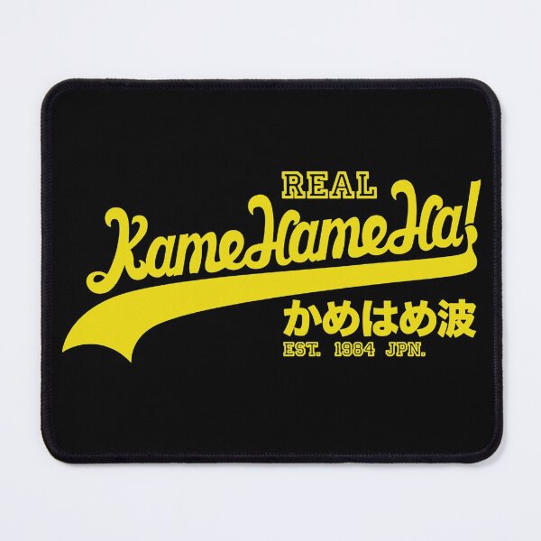 Item preview, Kame Hame Ha Real designed and sold by AnindyantiChan.
