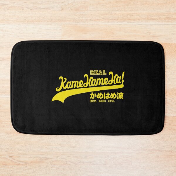 Item preview, Kame Hame Ha Real designed and sold by AnindyantiChan.