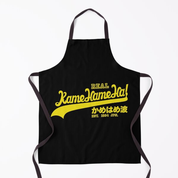 Item preview, Kame Hame Ha Real designed and sold by AnindyantiChan.