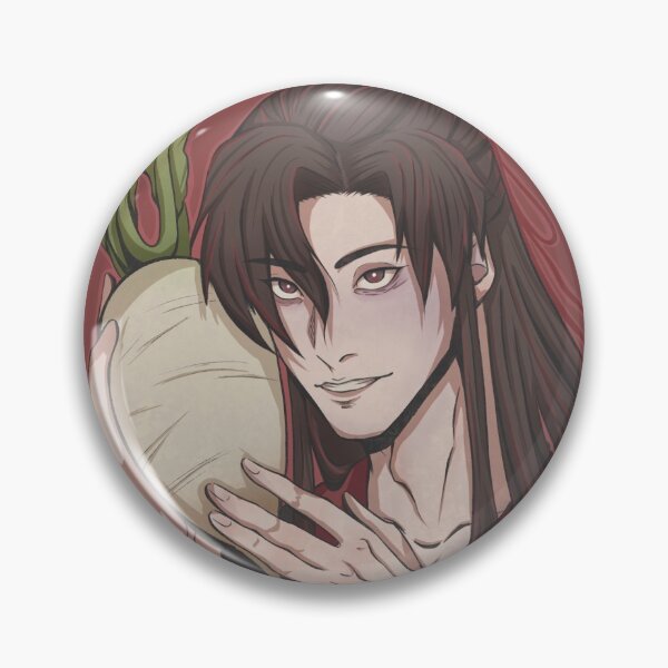 Item preview, Wei Wuxian small business owner designed and sold by Avc888.