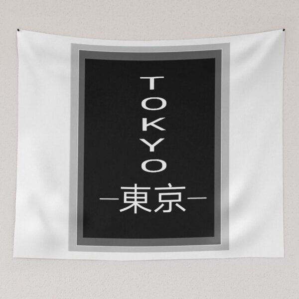 Artikelvorschau, Tokyo entworfen und verkauft von ShdDesigner.