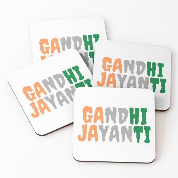 Artikelvorschau, Gandhi jayanti entworfen und verkauft von iveinbarasii.