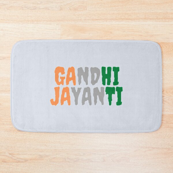Item preview, gandhi jayanti   designed and sold by iveinbarasii.