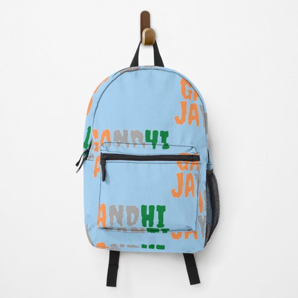 Item preview, gandhi jayanti designed and sold by iveinbarasii.