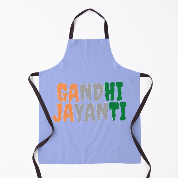 Item preview, gandhi jayanti designed and sold by iveinbarasii.