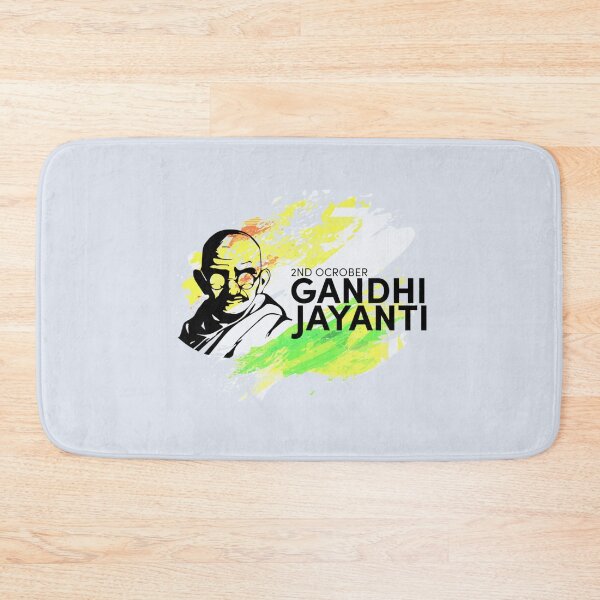 Item preview, gandhi jayanti   designed and sold by iveinbarasii.