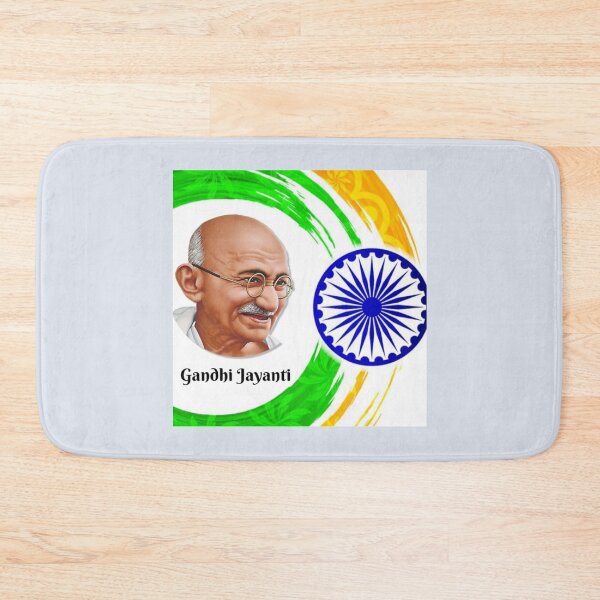 Item preview, gandhi jayanti   designed and sold by iveinbarasii.