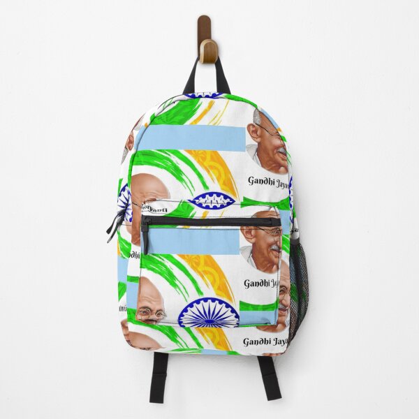 Item preview, gandhi jayanti   designed and sold by iveinbarasii.