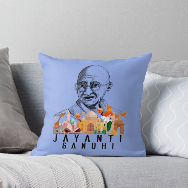 Artikelvorschau, Gandhi jayanti entworfen und verkauft von iveinbarasii.