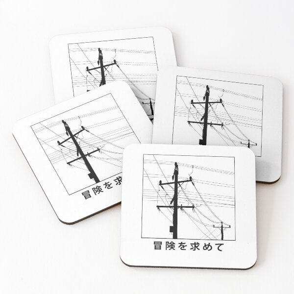 Item preview, Black and white poles with wires - in search od adventure designed and sold by Butterfly-Dream.