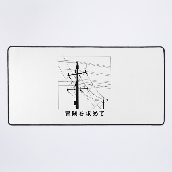 Item preview, Black and white poles with wires - in search od adventure designed and sold by Butterfly-Dream.