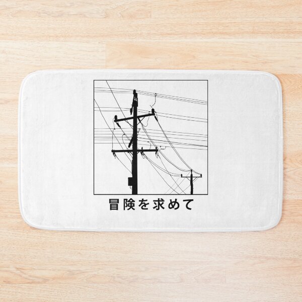 Item preview, Black and white poles with wires - in search od adventure designed and sold by Butterfly-Dream.