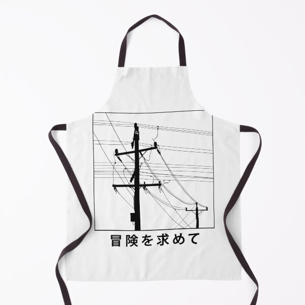 Item preview, Black and white poles with wires - in search od adventure designed and sold by Butterfly-Dream.