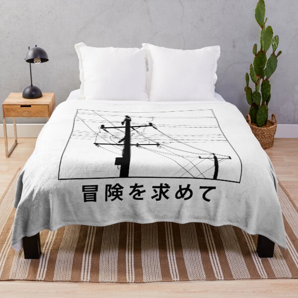 Item preview, Black and white poles with wires - in search od adventure designed and sold by Butterfly-Dream.