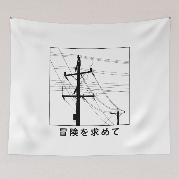 Item preview, Black and white poles with wires - in search od adventure designed and sold by Butterfly-Dream.