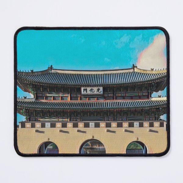 Item preview, Gwanghwamun Gate designed and sold by Sofia-Draws.