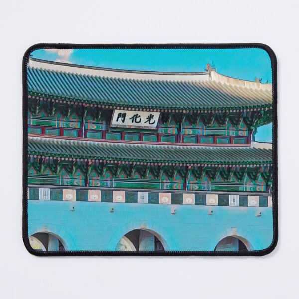 Item preview, Gwanghwamun Gate designed and sold by Sofia-Draws.