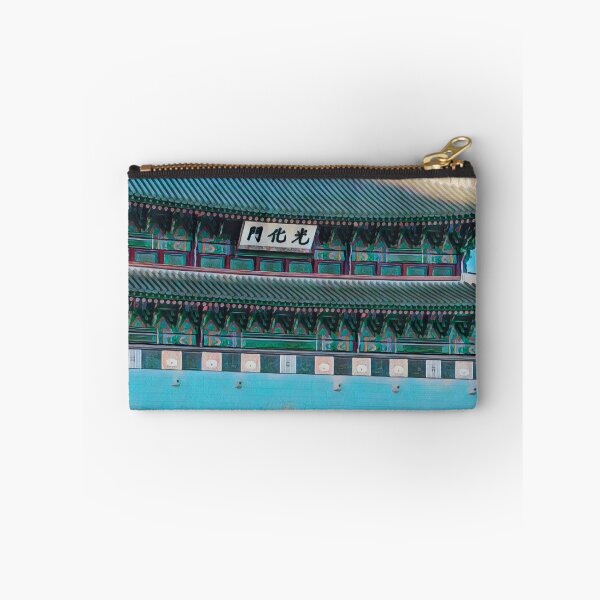 Item preview, Gwanghwamun Gate designed and sold by Sofia-Draws.