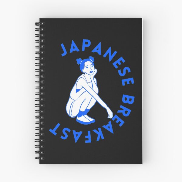 Item preview, Japanese Breakfast  Neon space buns logo designed and sold by RosaLillaPrints.