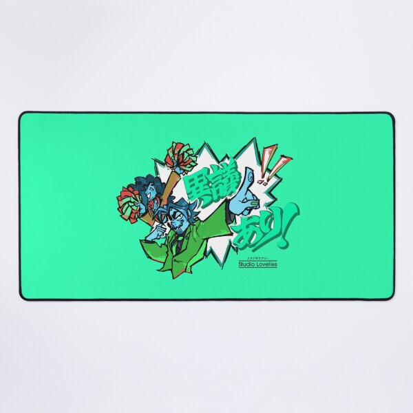OBJECTION! - Colour Variant 3 (With Text) Desk Mat