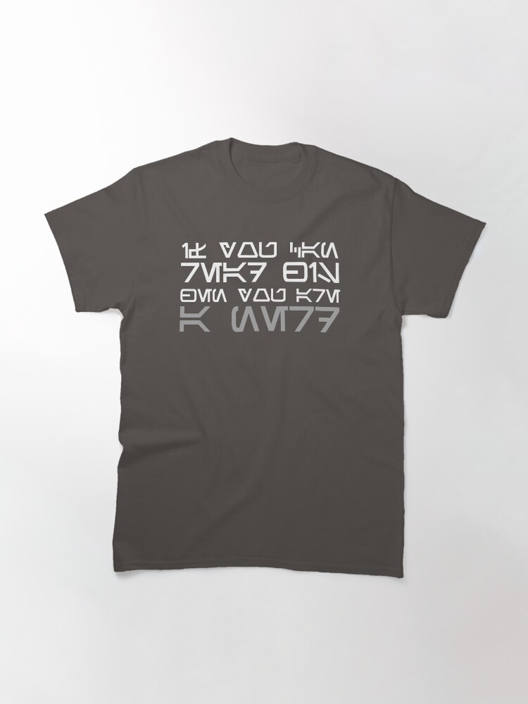 Thumbnail 3 of 7, Classic T-Shirt, If you can read this you are a nerd. designed and sold by ninthstreet.
