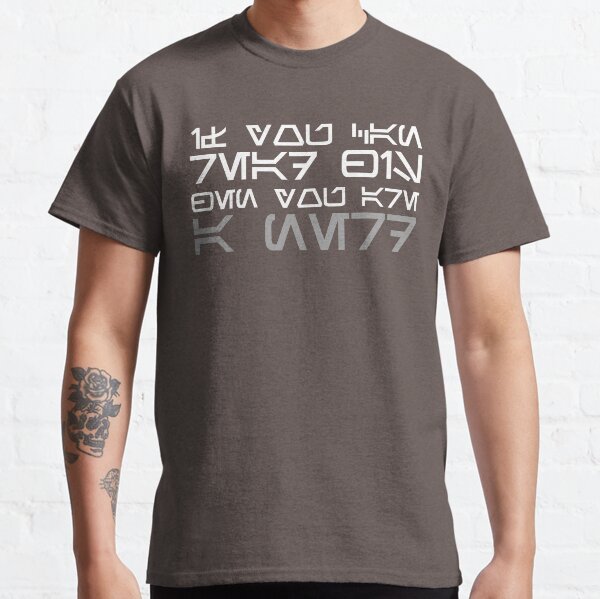 If you can read this you are a nerd. Classic T-Shirt