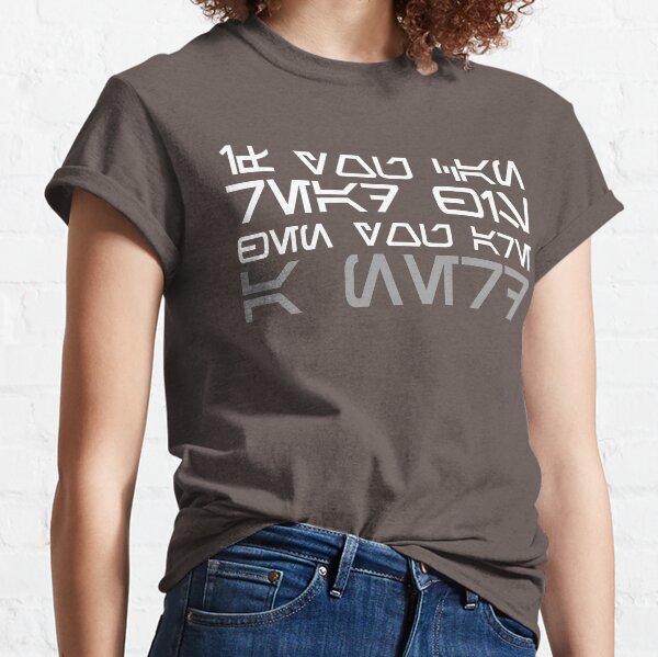 If you can read this you are a nerd. Classic T-Shirt