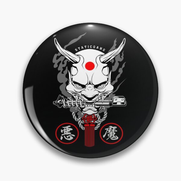 Item preview, ONI Staticgang Tuner  designed and sold by Jacobore34.