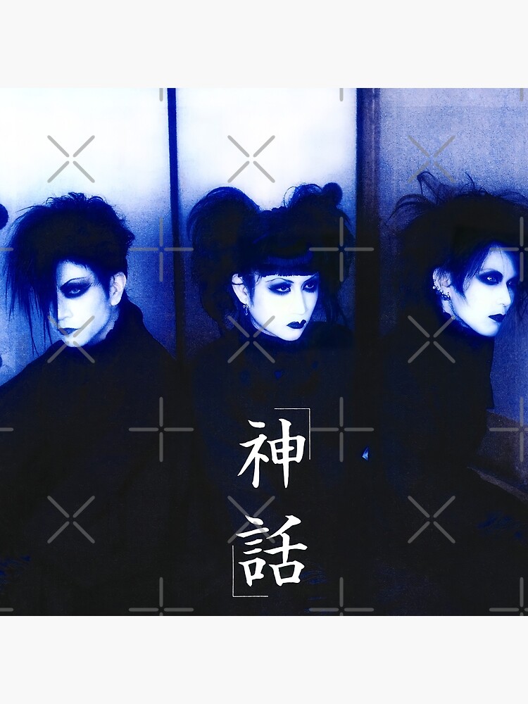 malice mizer mana sama közi yu~ki