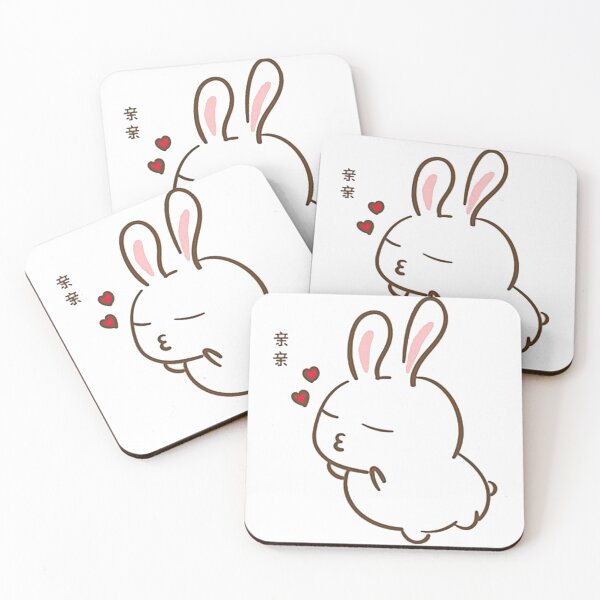 Item preview, Gift moon rabbit cookie run kingdom almond For strawberry cake Kawaii designed and sold by Wmartin2ks.