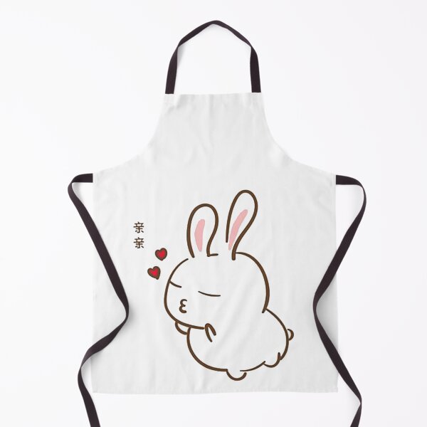 Item preview, Gift moon rabbit cookie run kingdom almond For strawberry cake Kawaii designed and sold by Wmartin2ks.