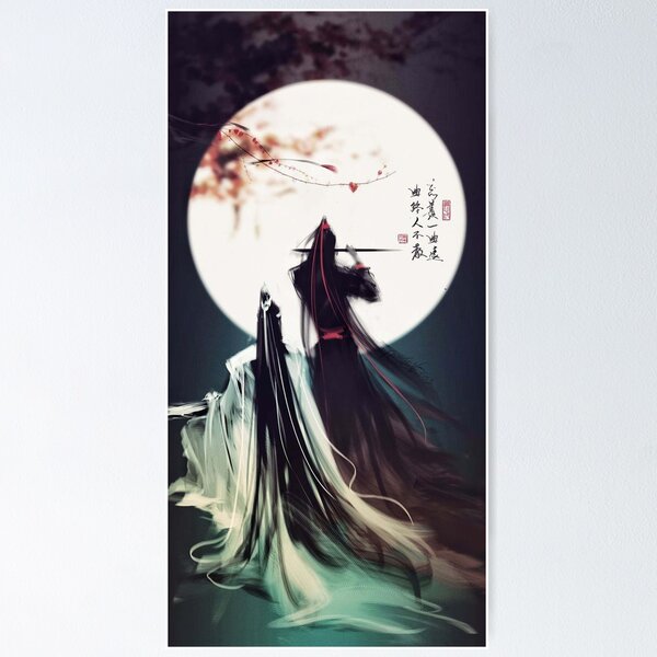 Wei & Lan Chibi Wallpaper - Mo Dao Zu Shi Wallpaper for iPhone