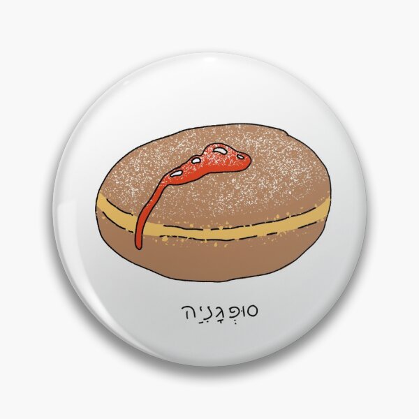 Item preview, Yummy Jelly doughnut! (colorful!) designed and sold by Rashkes.