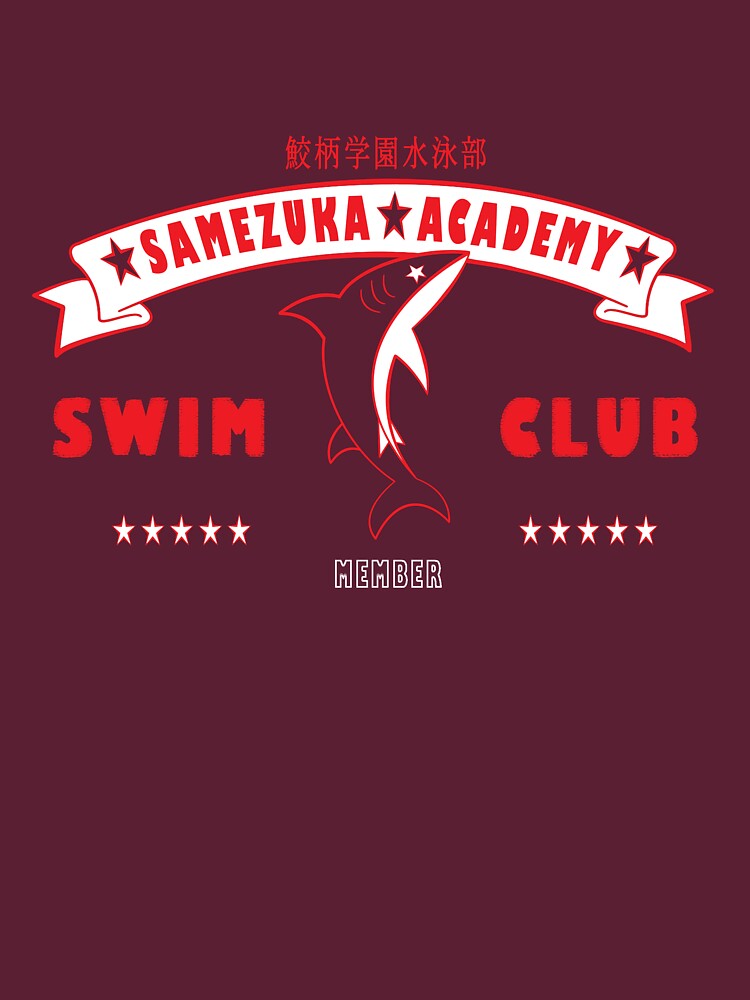 iwatobi swim club shirt