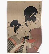 Sake cup - Utamaro Kitagawa - 1801 Poster