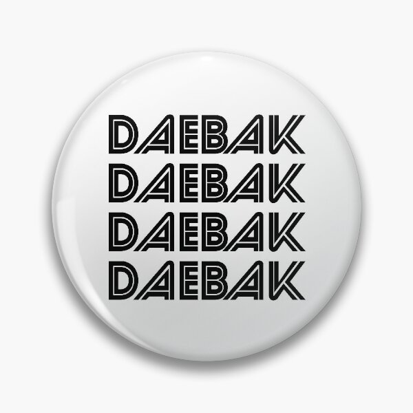 Item preview, Vintage Retro Daebak designed and sold by ojdart.