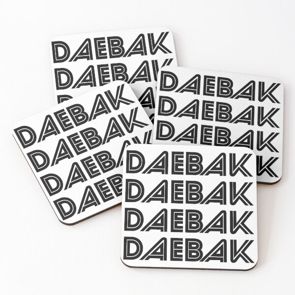 Item preview, Vintage Retro Daebak designed and sold by ojdart.