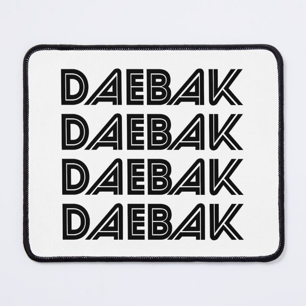 Item preview, Vintage Retro Daebak designed and sold by ojdart.