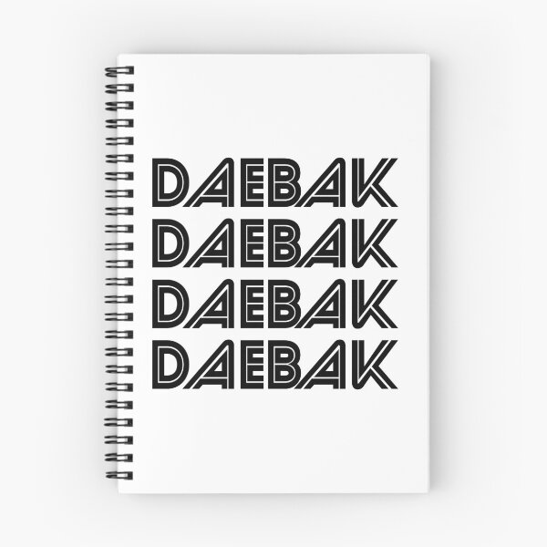 Item preview, Vintage Retro Daebak designed and sold by ojdart.
