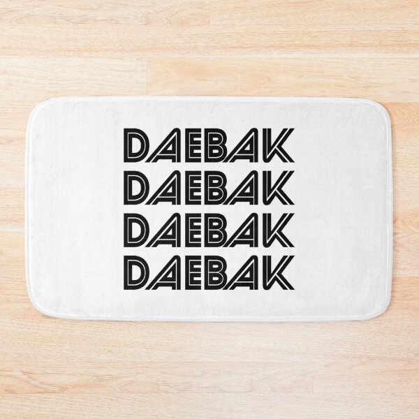 Item preview, Vintage Retro Daebak designed and sold by ojdart.