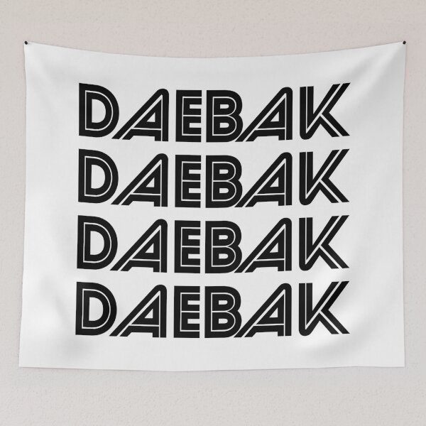 Item preview, Vintage Retro Daebak designed and sold by ojdart.