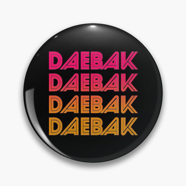 Item preview, Vintage Retro Daebak designed and sold by ojdart.
