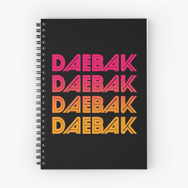 Item preview, Vintage Retro Daebak designed and sold by ojdart.