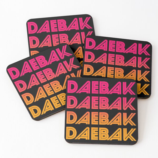 Item preview, Vintage Retro Daebak designed and sold by ojdart.