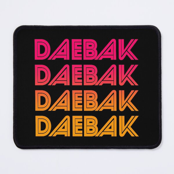 Item preview, Vintage Retro Daebak designed and sold by ojdart.
