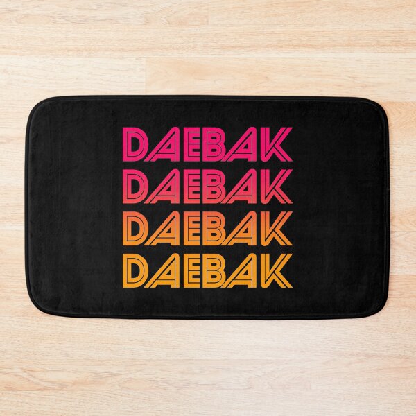 Item preview, Vintage Retro Daebak designed and sold by ojdart.