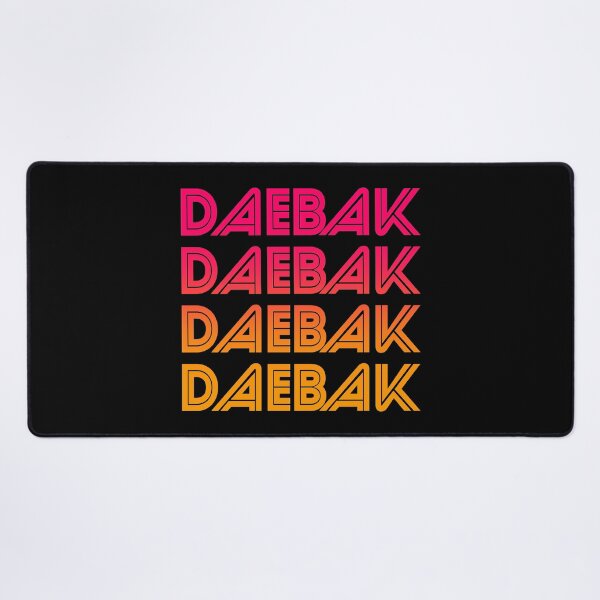 Item preview, Vintage Retro Daebak designed and sold by ojdart.