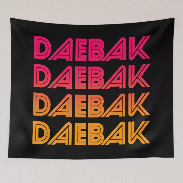 Item preview, Vintage Retro Daebak designed and sold by ojdart.