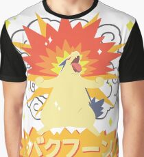 Typhlosion Pokémon Graphic T-Shirt
